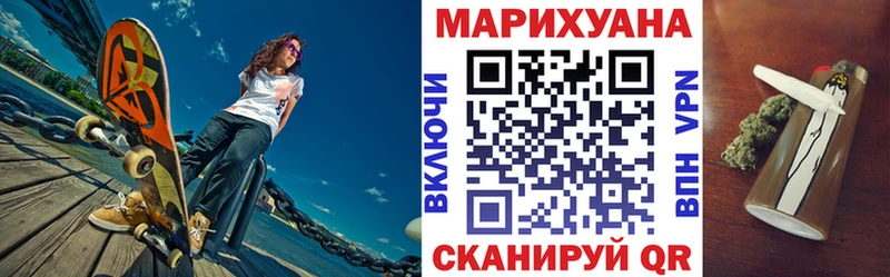 Магазины продажи наркотиков Томилино Гашиш  Галлюциногенные грибы  Амфетамин  МАРИХУАНА  Мефедрон  Cocaine 