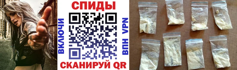 АМФ 97%  Томилино 
