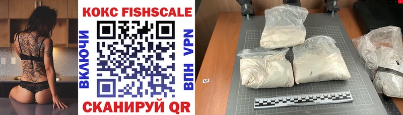Cocaine Боливия  Томилино 