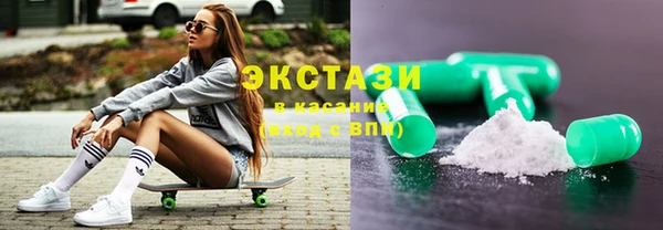 мяу мяу мука Абинск