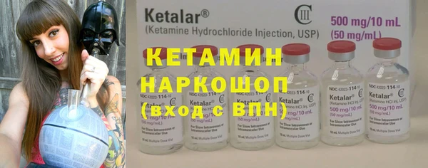 скорость mdpv Абдулино