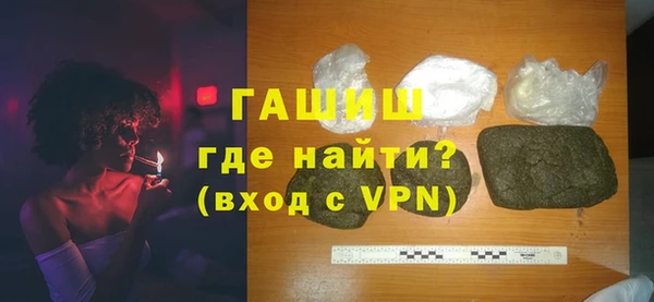 скорость mdpv Абдулино
