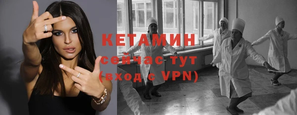 мяу мяу мука Абинск