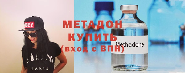 дмт Абаза