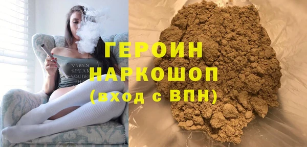 скорость mdpv Абдулино
