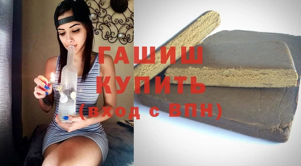 скорость mdpv Абдулино