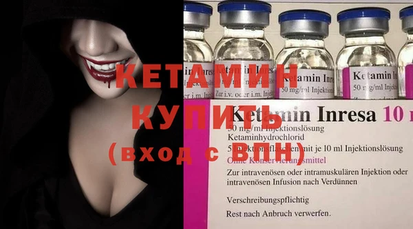 дмт Абаза