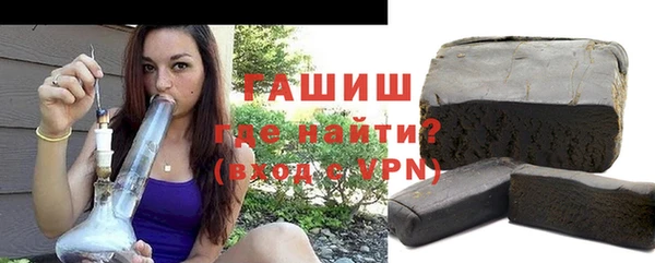 дмт Абаза