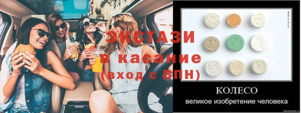 мяу мяу мука Абинск