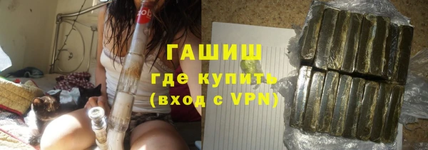 мяу мяу мука Абинск