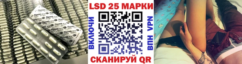 kraken как зайти Томилино LSD-25 экстази кислота где продают наркотики